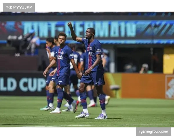 巴黎圣日耳曼客场战绩稳健 本赛季六个客场取得四胜